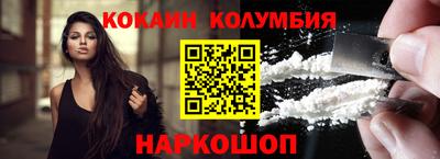 a pvp Бузулук