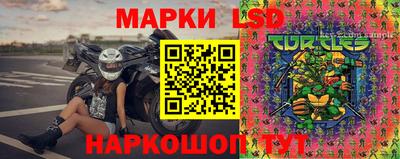 a pvp Бузулук