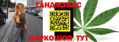 соль ск Бугуруслан