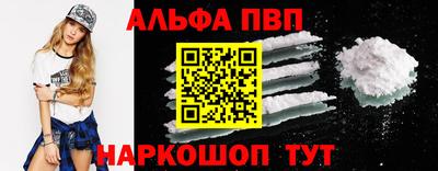 a pvp Бузулук