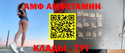 a pvp Бузулук