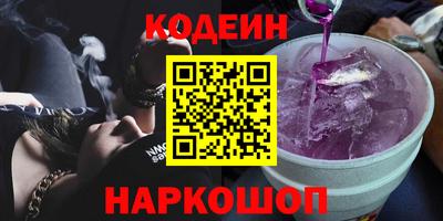 a pvp Бузулук
